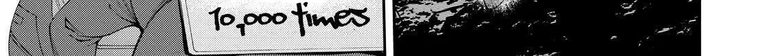 Arpeggio of Blue Steel Chapter 130 page 2 - 