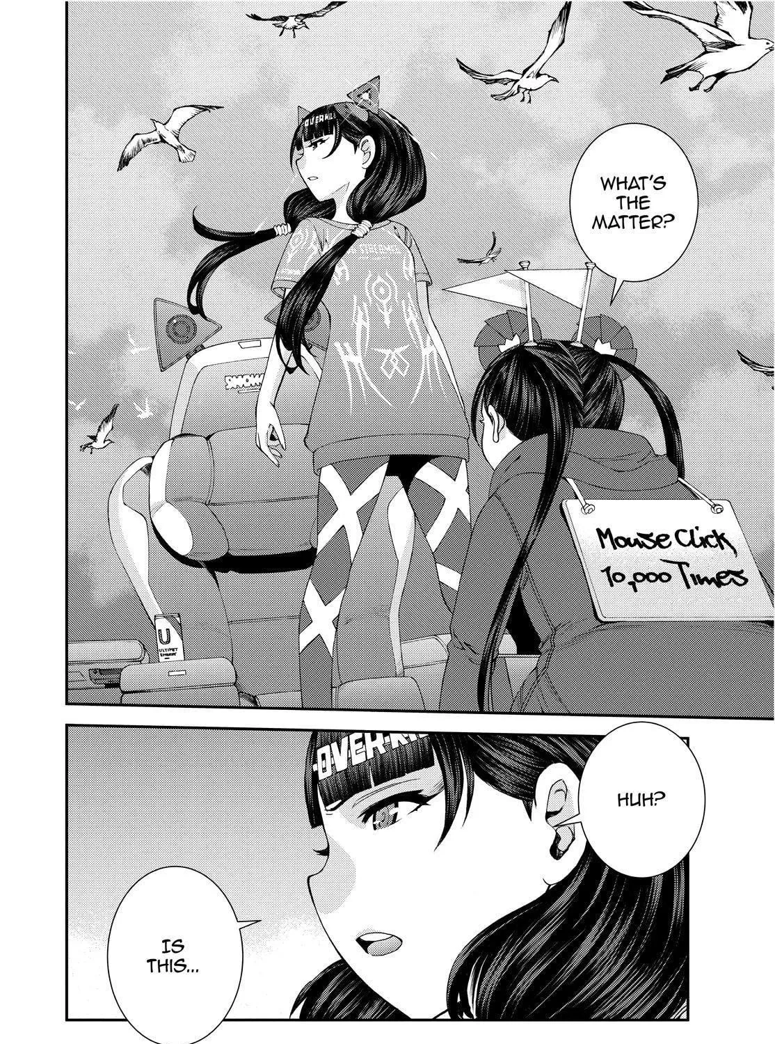 Arpeggio of Blue Steel Chapter 130 page 15 - 