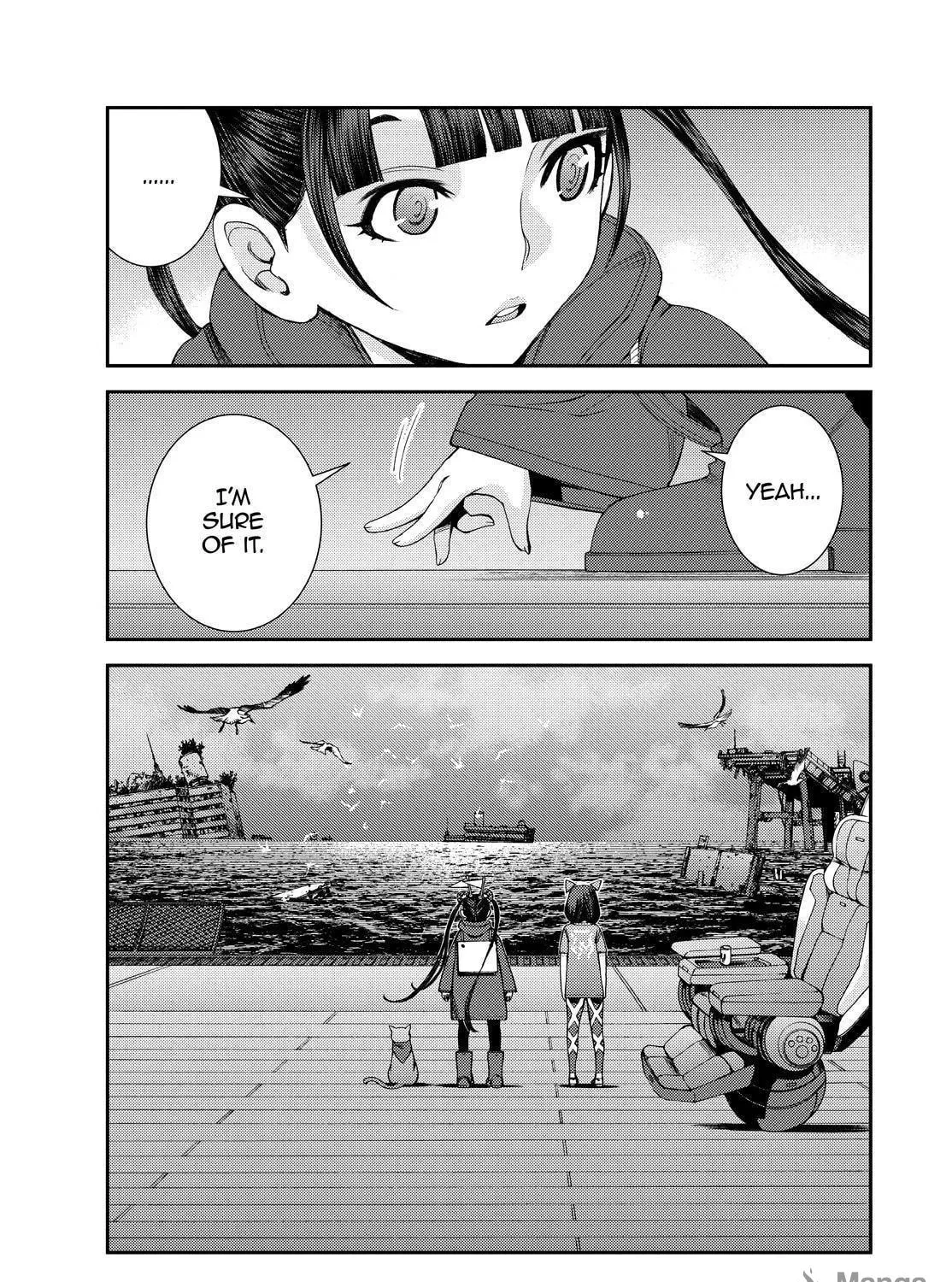 Arpeggio of Blue Steel Chapter 130 page 17 - 