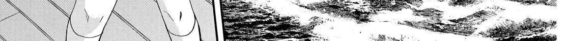Arpeggio of Blue Steel Chapter 130 page 38 - 
