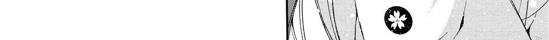 Arpeggio of Blue Steel Chapter 130 page 52 - 
