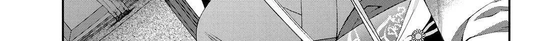 Arpeggio of Blue Steel Chapter 130 page 58 - 