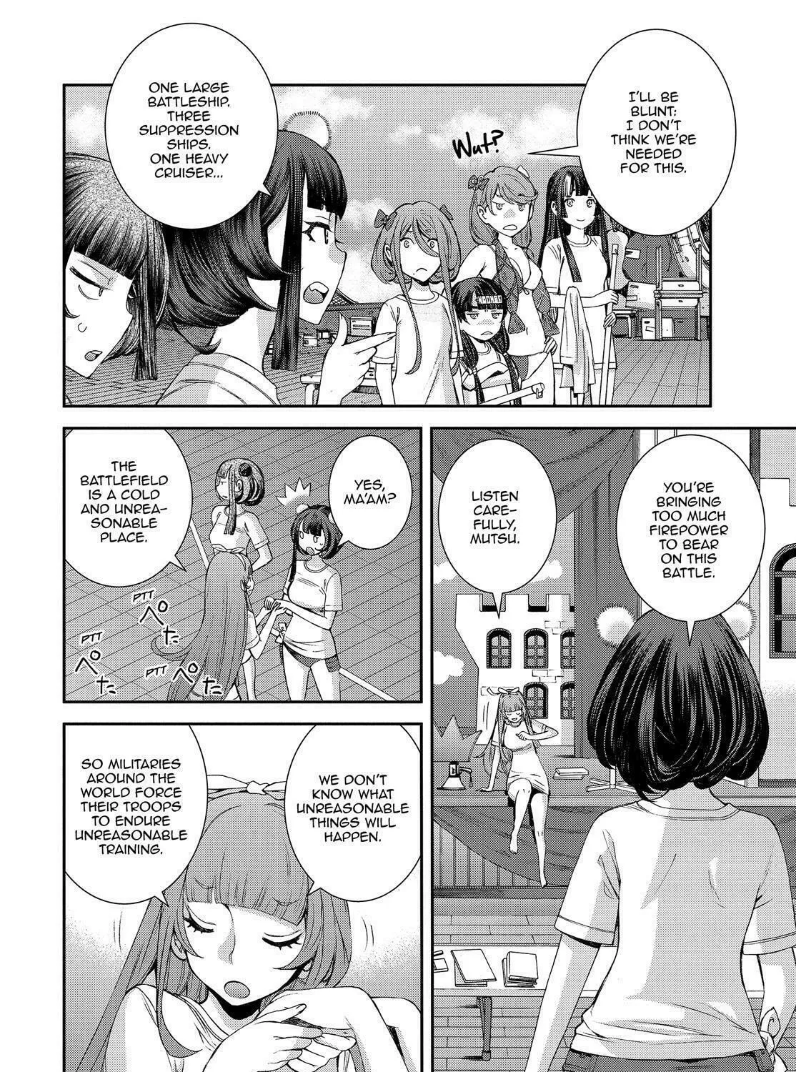 Arpeggio of Blue Steel Chapter 131.5 page 15 - 