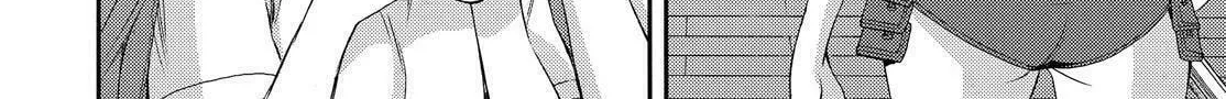 Arpeggio of Blue Steel Chapter 131.5 page 16 - 