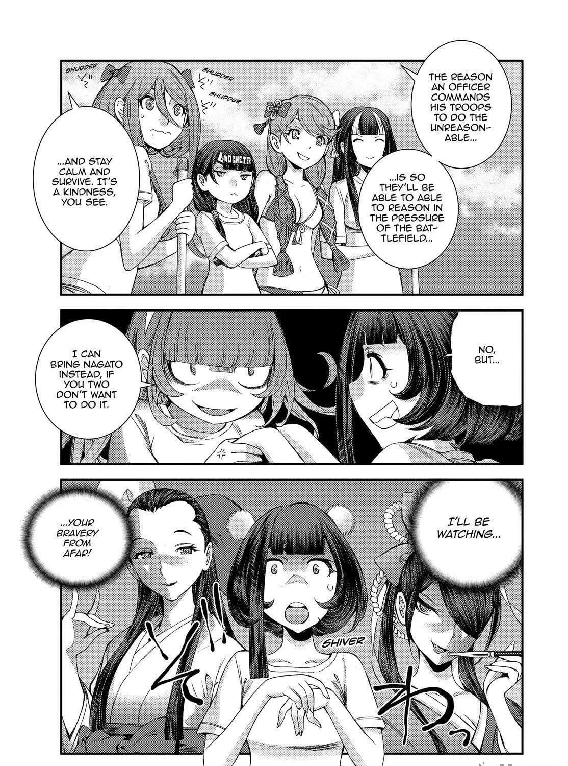 Arpeggio of Blue Steel Chapter 131.5 page 17 - 