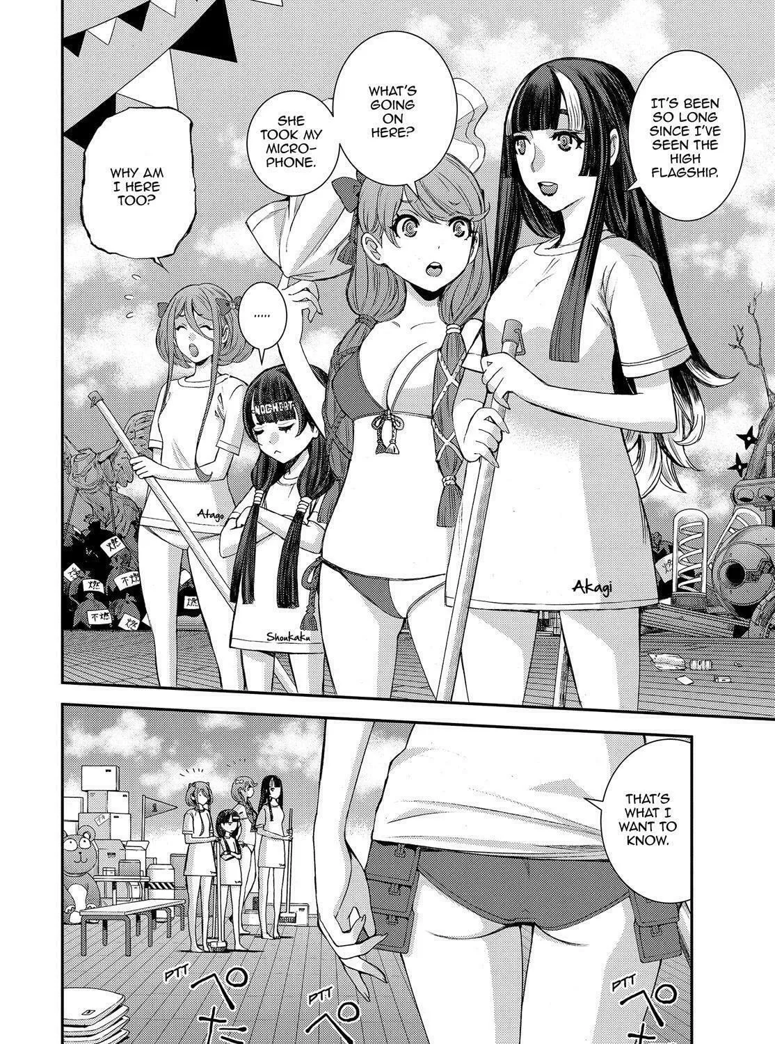 Arpeggio of Blue Steel Chapter 131.5 page 3 - 