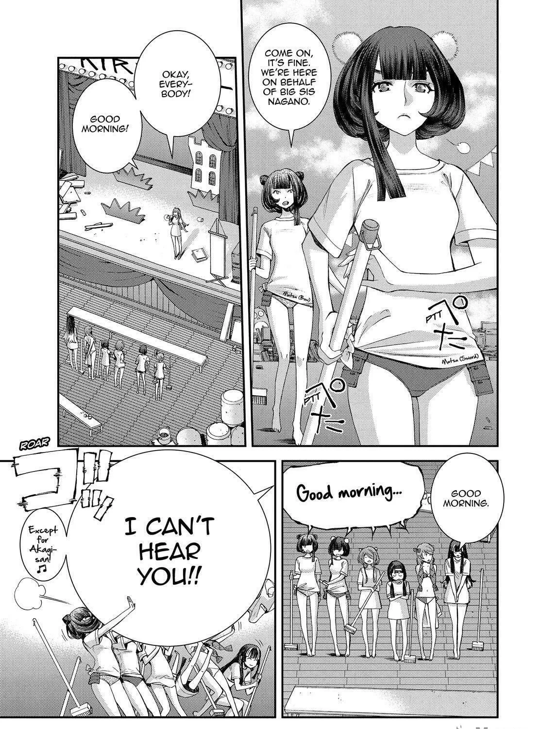 Arpeggio of Blue Steel Chapter 131.5 page 5 - 