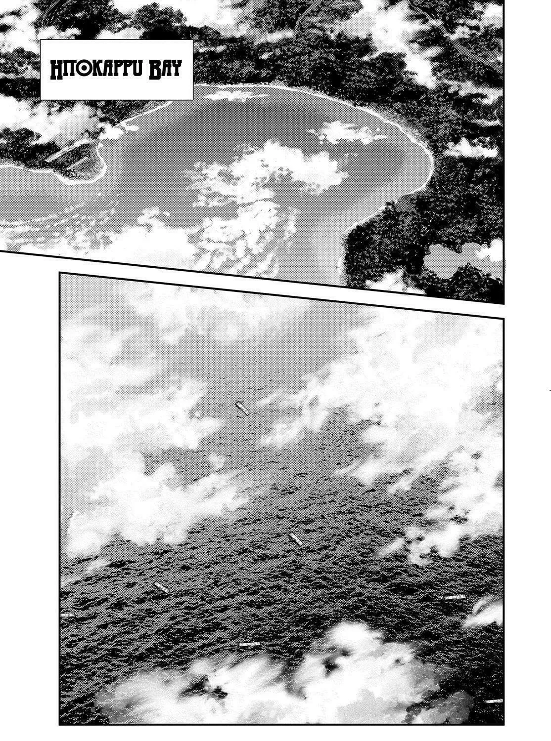 Arpeggio of Blue Steel Chapter 131 page 1 - 