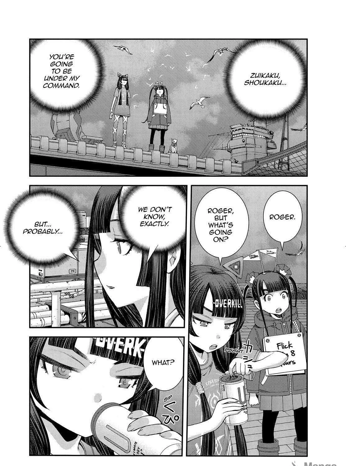 Arpeggio of Blue Steel Chapter 131 page 19 - 