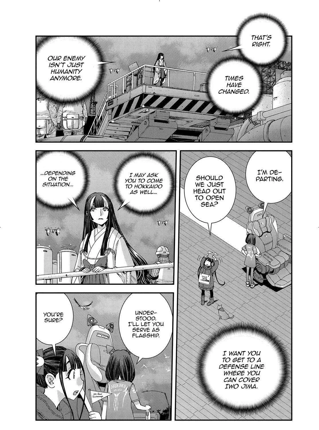Arpeggio of Blue Steel Chapter 131 page 25 - 