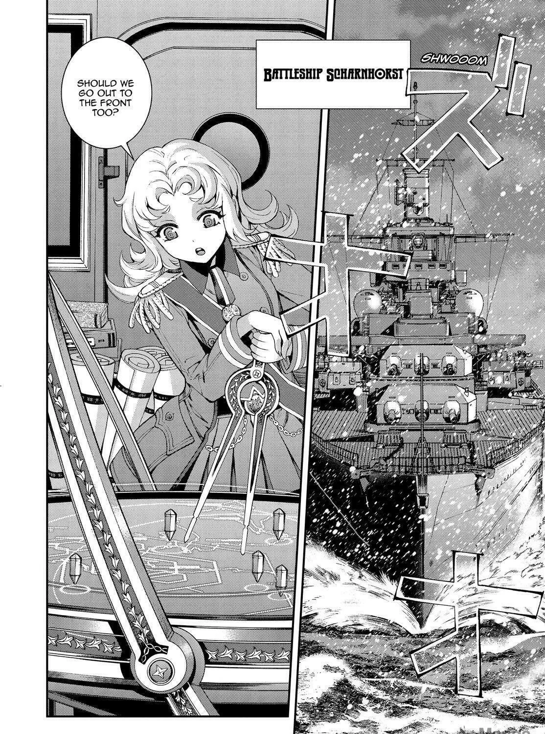 Arpeggio of Blue Steel Chapter 131 page 47 - 