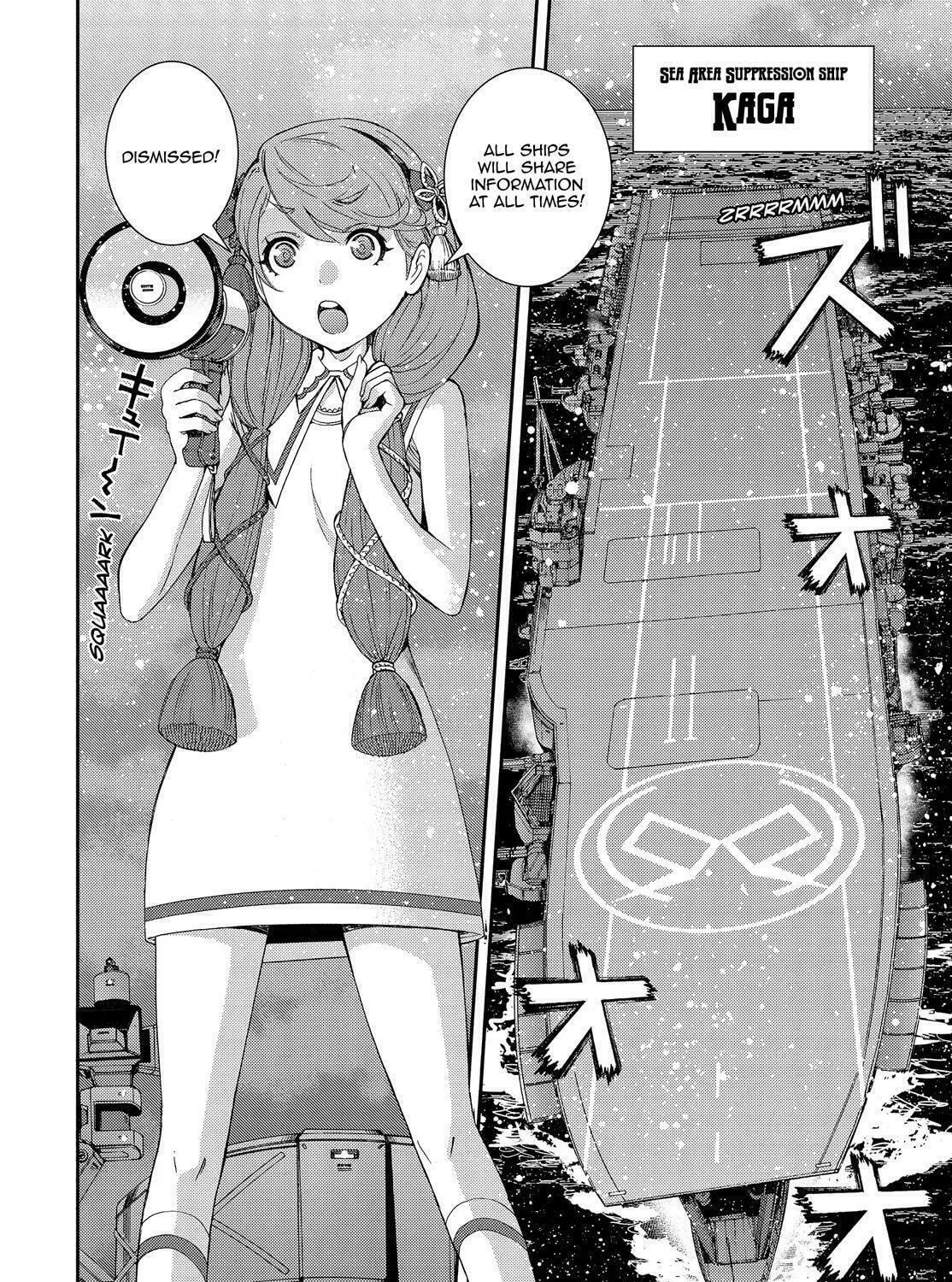 Arpeggio of Blue Steel Chapter 131 page 7 - 
