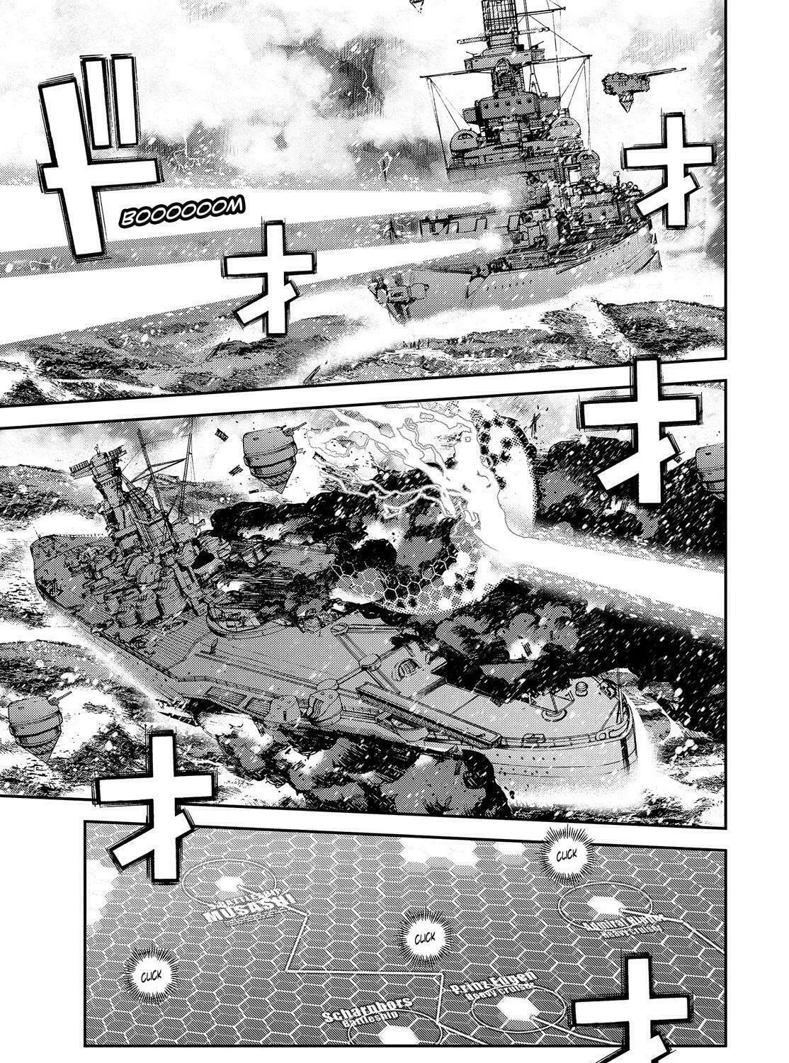 Arpeggio of Blue Steel Chapter 132 page 1 - 