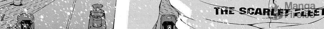 Arpeggio of Blue Steel Chapter 132 page 12 - 