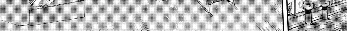 Arpeggio of Blue Steel Chapter 132 page 14 - 