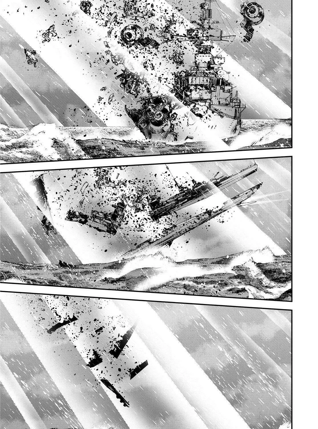 Arpeggio of Blue Steel Chapter 133 page 9 - 