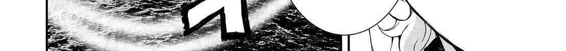 Arpeggio of Blue Steel Chapter 134 page 16 - 