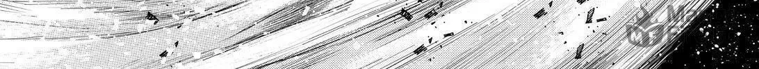 Arpeggio of Blue Steel Chapter 134 page 24 - 