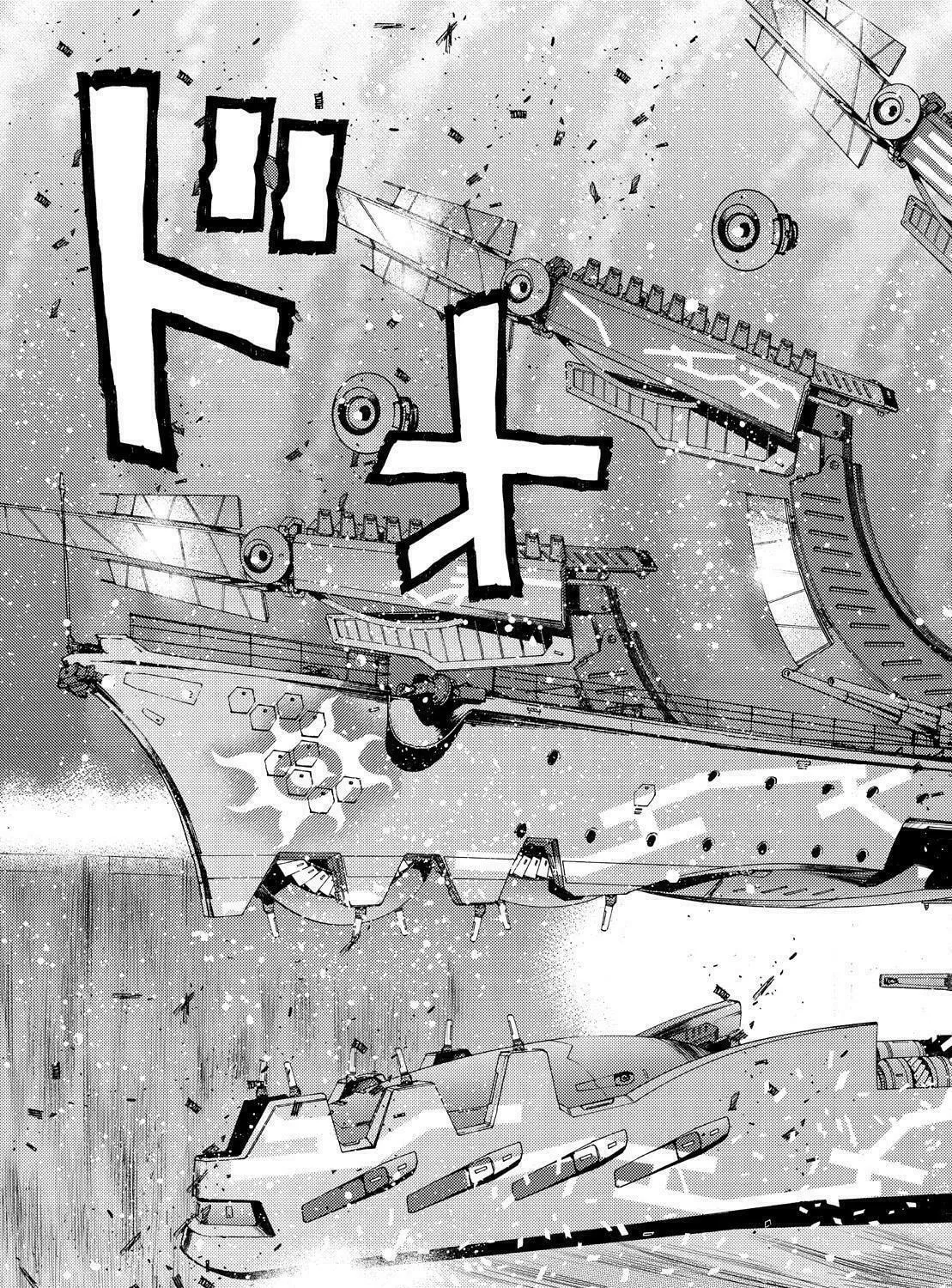 Arpeggio of Blue Steel Chapter 134 page 25 - 