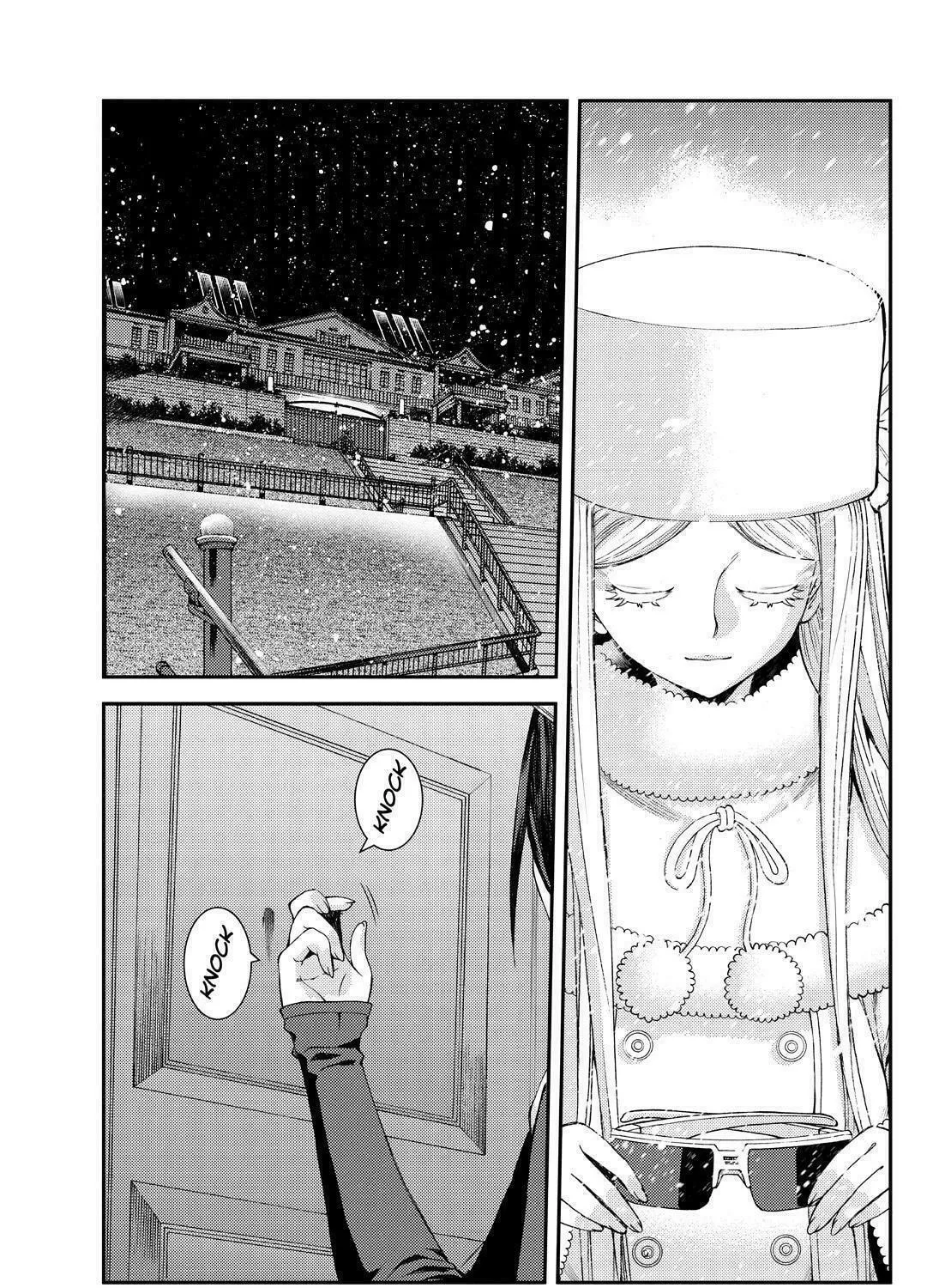 Arpeggio of Blue Steel Chapter 134 page 85 - 