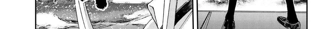 Arpeggio of Blue Steel Chapter 135 page 26 - 