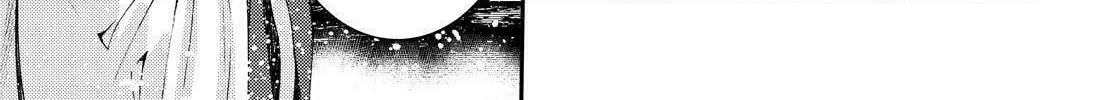 Arpeggio of Blue Steel Chapter 135 page 34 - 