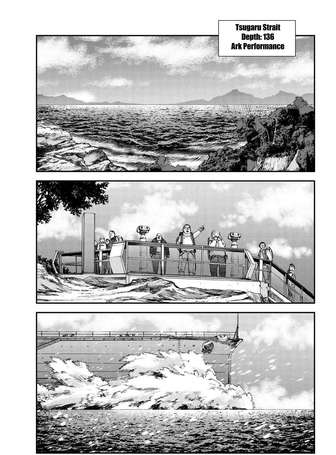Arpeggio of Blue Steel Chapter 136 page 1 - 