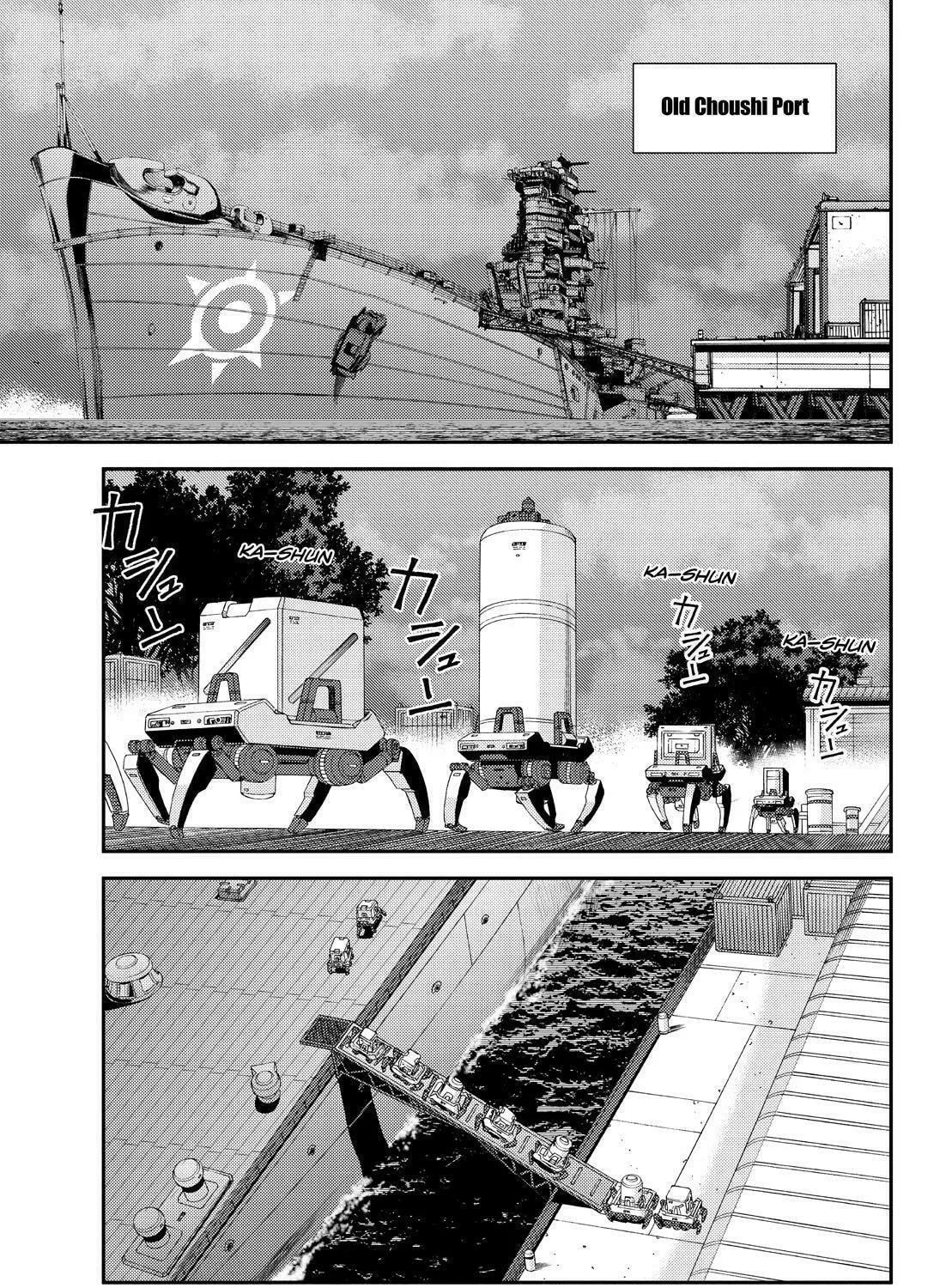 Arpeggio of Blue Steel Chapter 136 page 21 - 