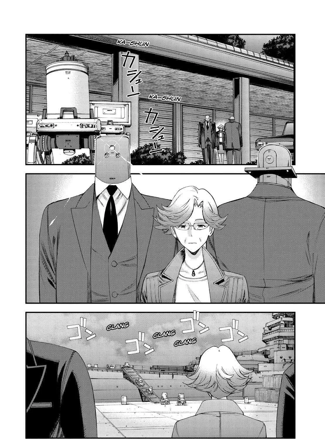 Arpeggio of Blue Steel Chapter 136 page 23 - 