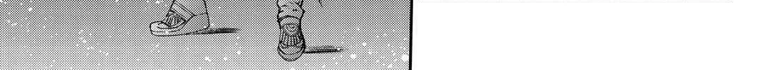 Arpeggio of Blue Steel Chapter 137 page 14 - 