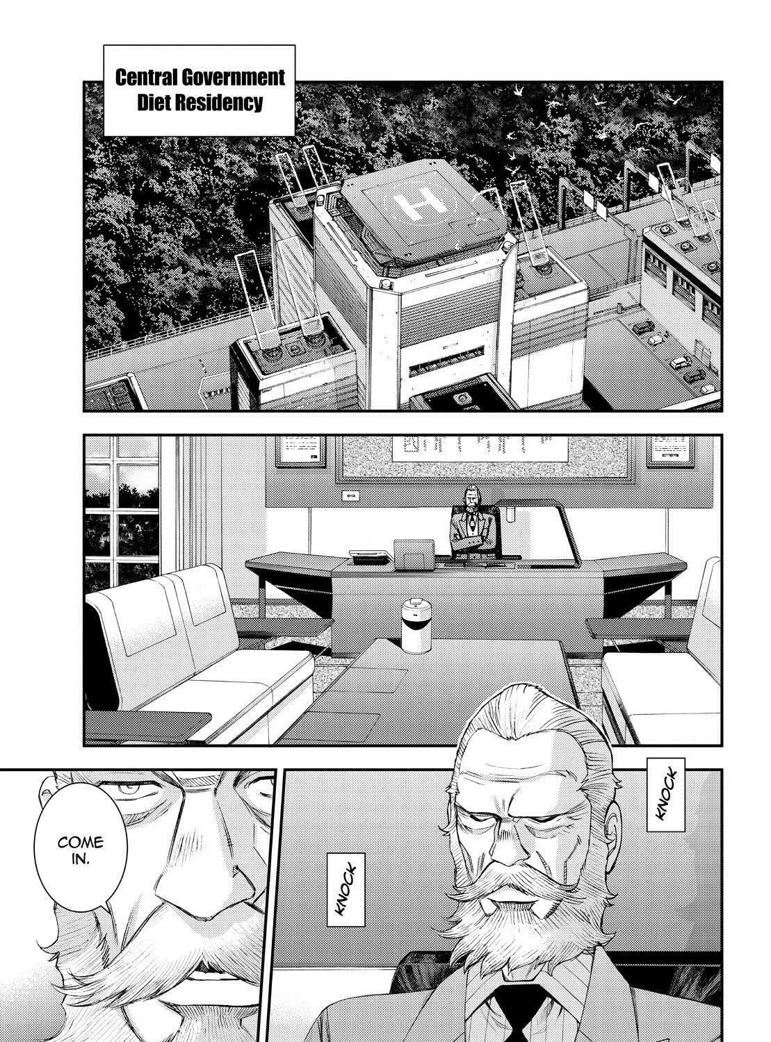 Arpeggio of Blue Steel Chapter 138 page 13 - 