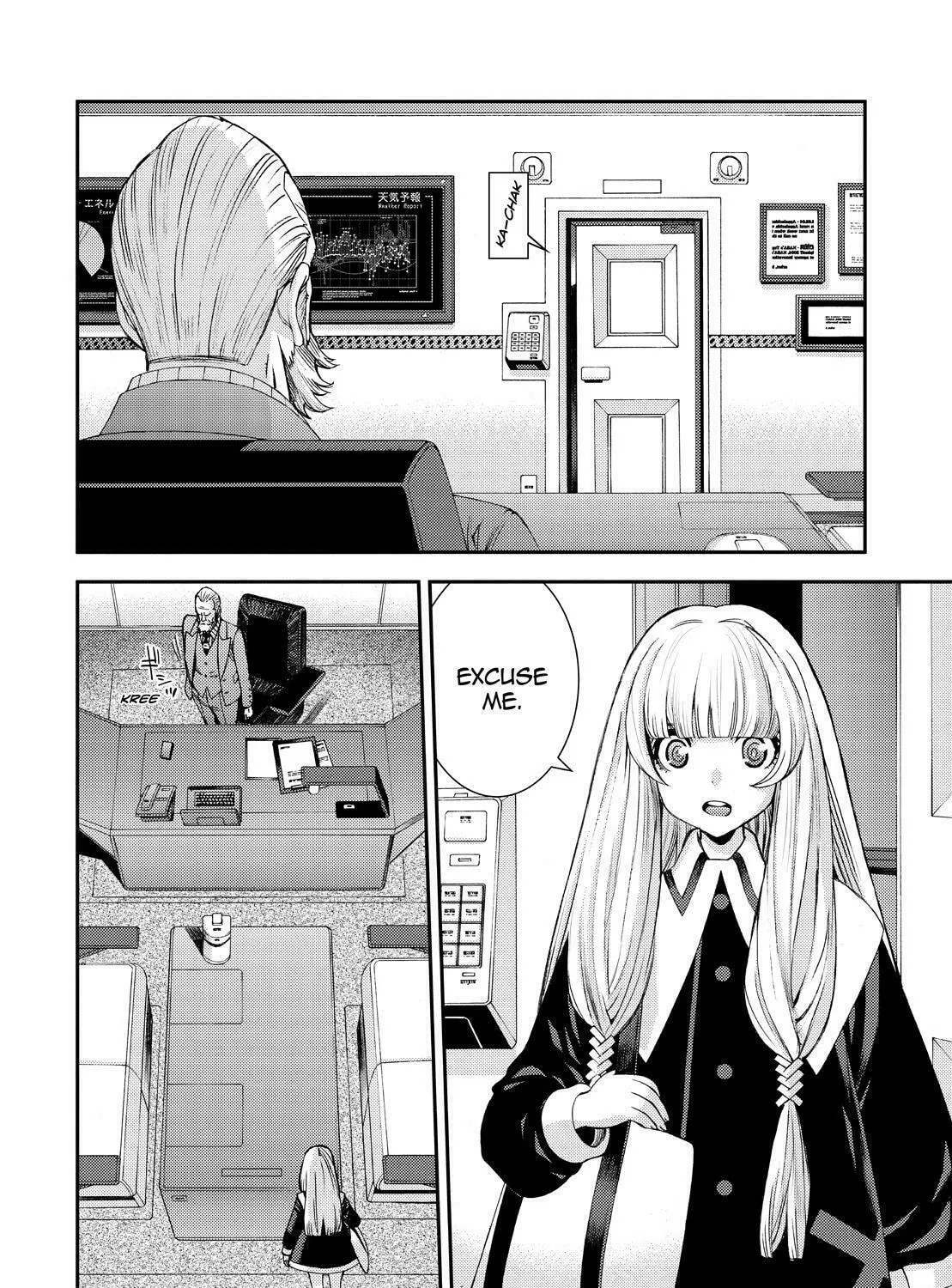 Arpeggio of Blue Steel Chapter 138 page 15 - 