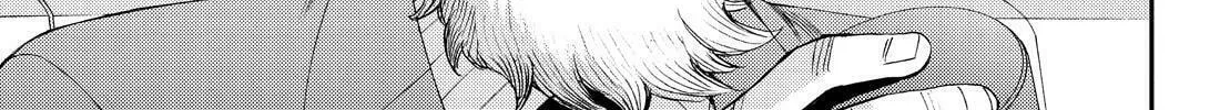Arpeggio of Blue Steel Chapter 138 page 22 - 