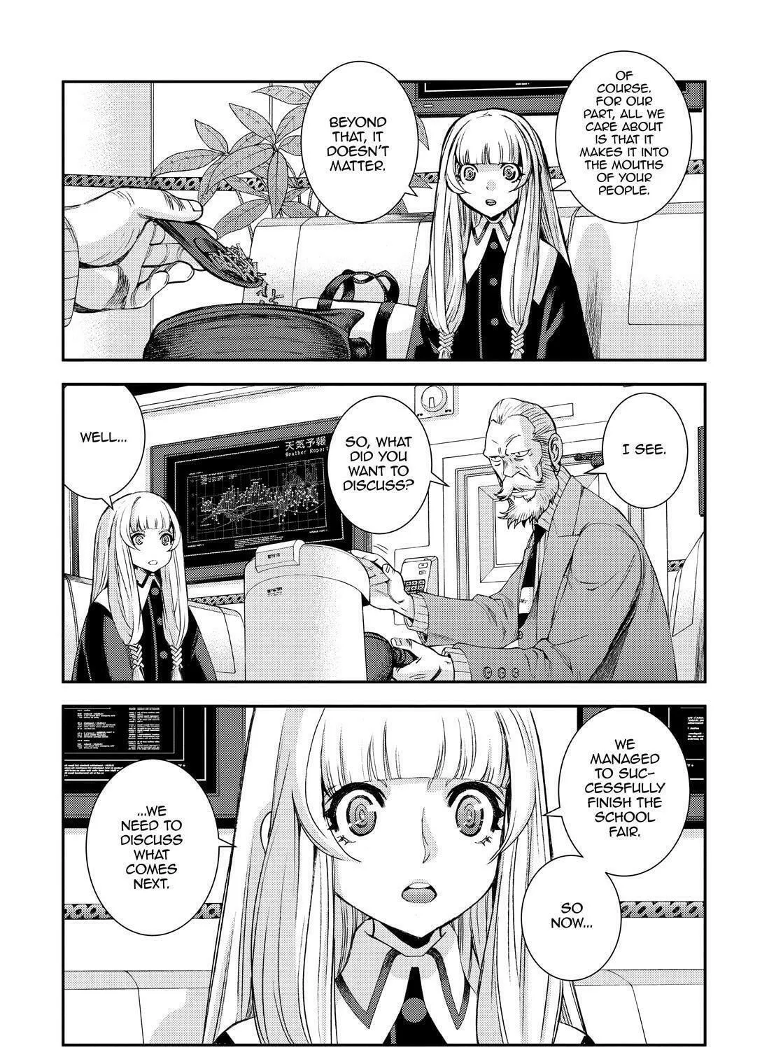 Arpeggio of Blue Steel Chapter 138 page 23 - 