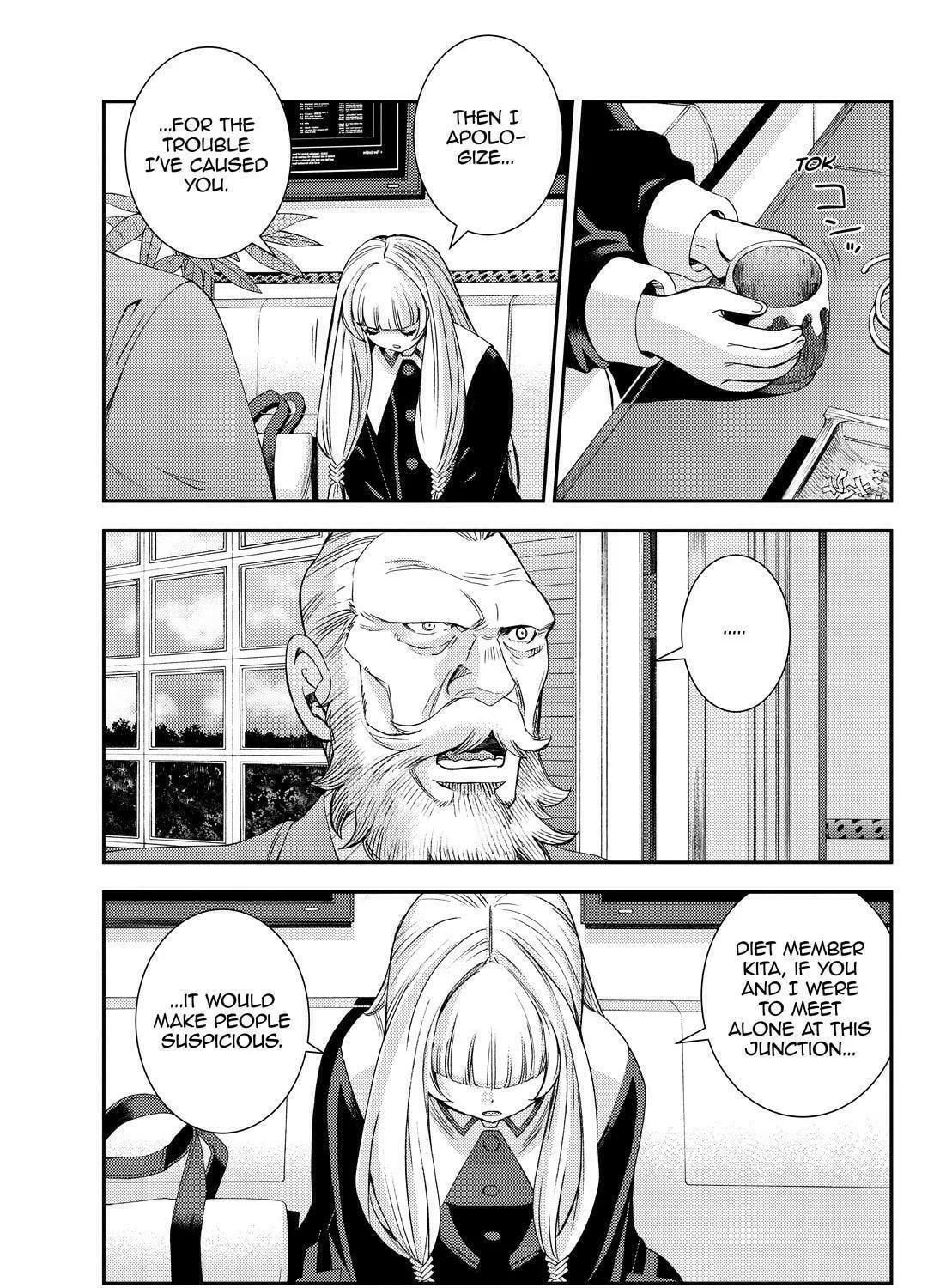 Arpeggio of Blue Steel Chapter 138 page 41 - 