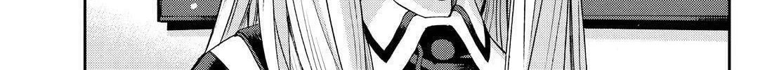 Arpeggio of Blue Steel Chapter 138 page 46 - 