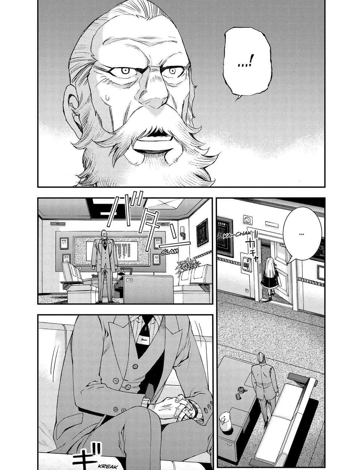Arpeggio of Blue Steel Chapter 138 page 49 - 