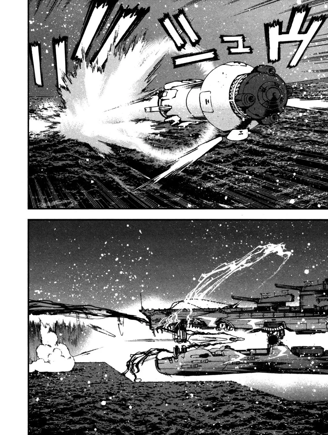 Arpeggio of Blue Steel Chapter 14 page 35 - 