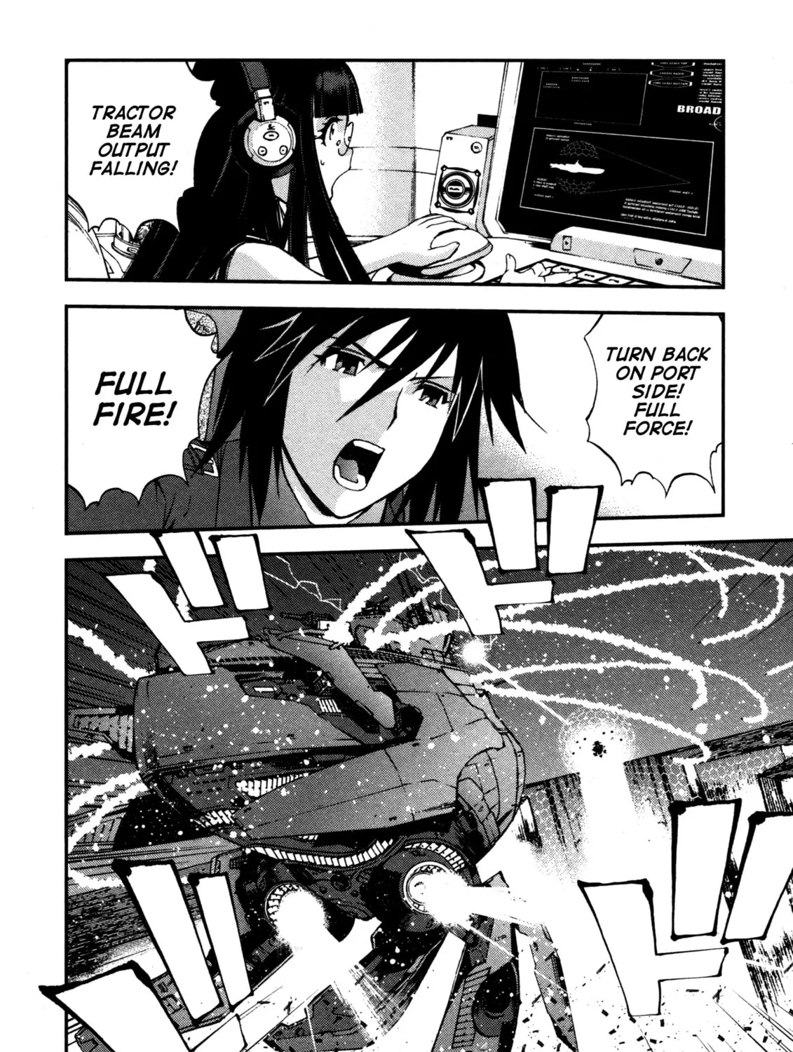 Arpeggio of Blue Steel Chapter 14 page 43 - 