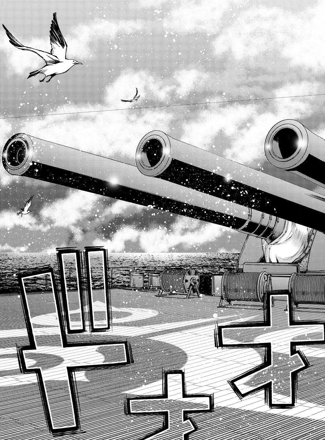 Arpeggio of Blue Steel Chapter 140 page 13 - 