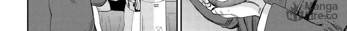 Arpeggio of Blue Steel Chapter 140 page 24 - 