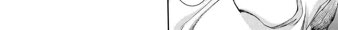 Arpeggio of Blue Steel Chapter 140 page 44 - 
