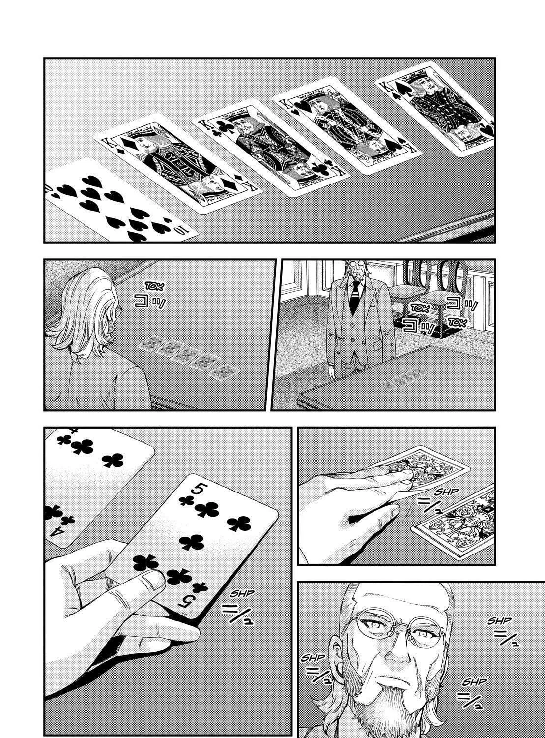 Arpeggio of Blue Steel Chapter 140 page 63 - 