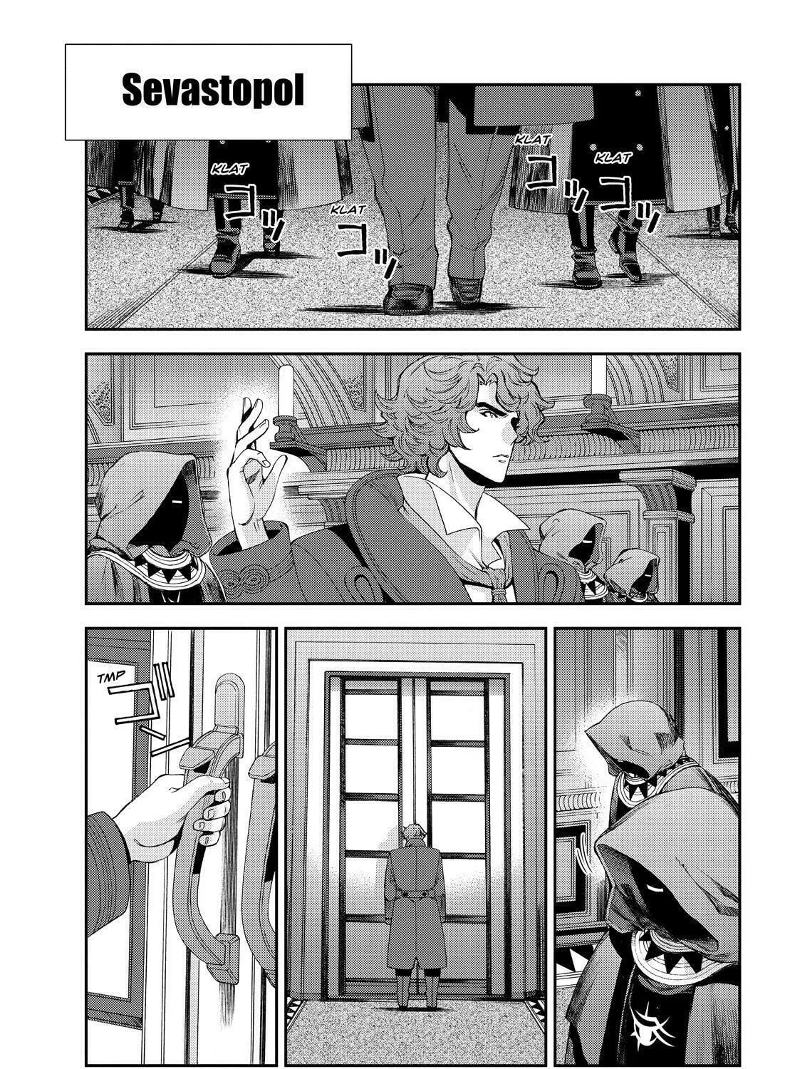 Arpeggio of Blue Steel Chapter 141 page 1 - 