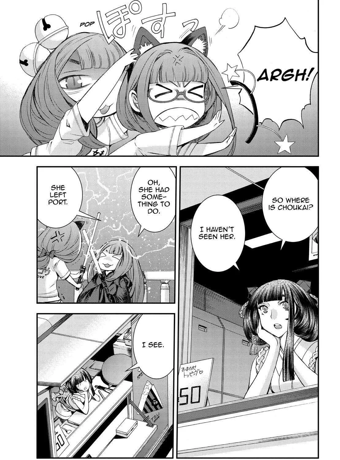 Arpeggio of Blue Steel Chapter 141 page 45 - 