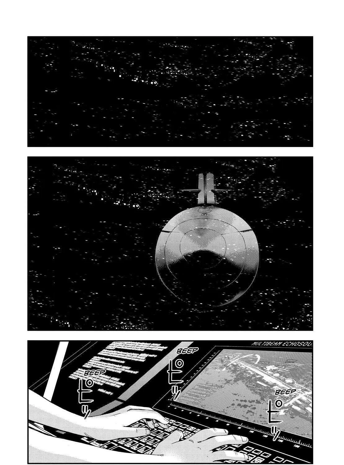 Arpeggio of Blue Steel Chapter 141 page 47 - 