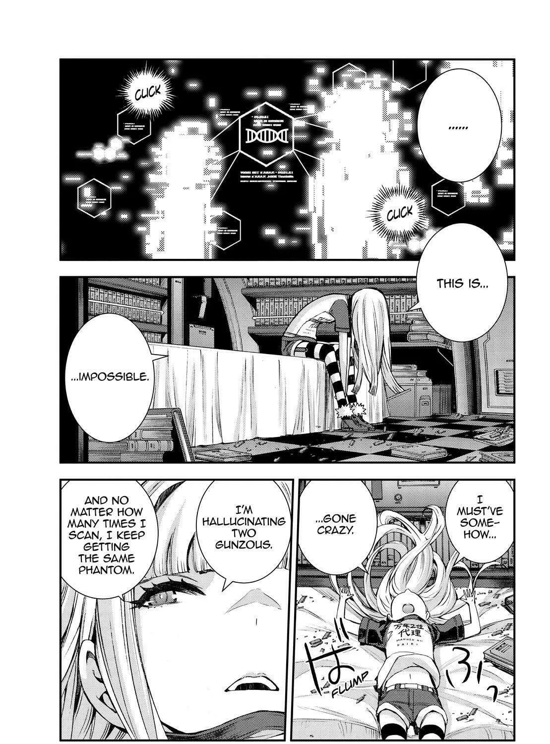 Arpeggio of Blue Steel Chapter 143 page 17 - 