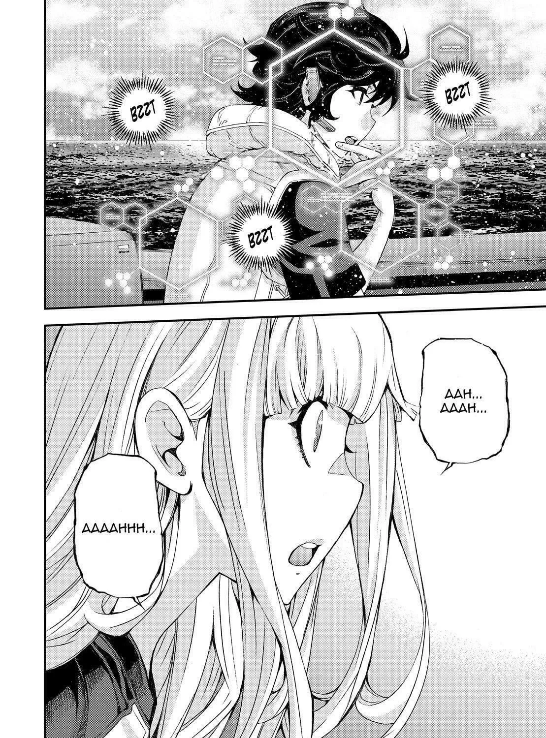 Arpeggio of Blue Steel Chapter 143 page 35 - 