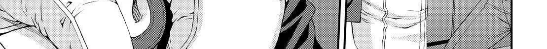 Arpeggio of Blue Steel Chapter 143 page 46 - 