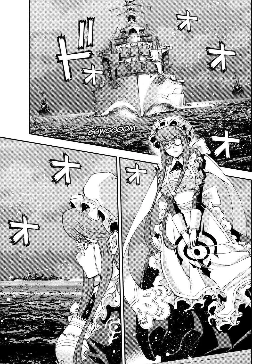 Arpeggio of Blue Steel Chapter 144 page 1 - 